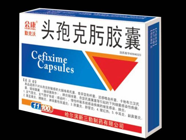 頭孢克污膠囊11粒100mg